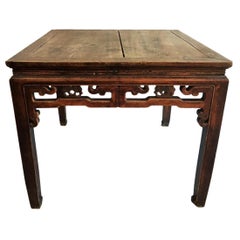 Chinese Qing Period Table