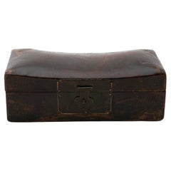 Chinese Qing 'Pillow' Leather box