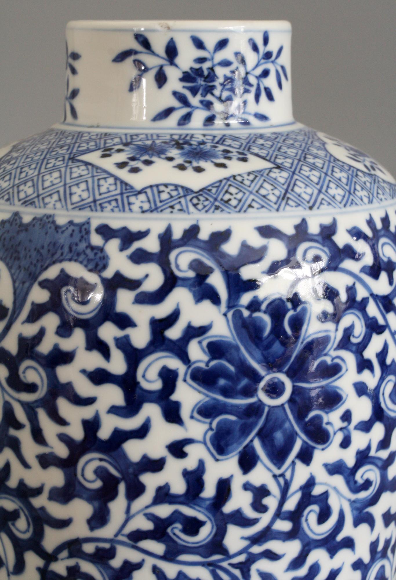 Chinese Qing Porcelain Blue and White Floral Vase 4