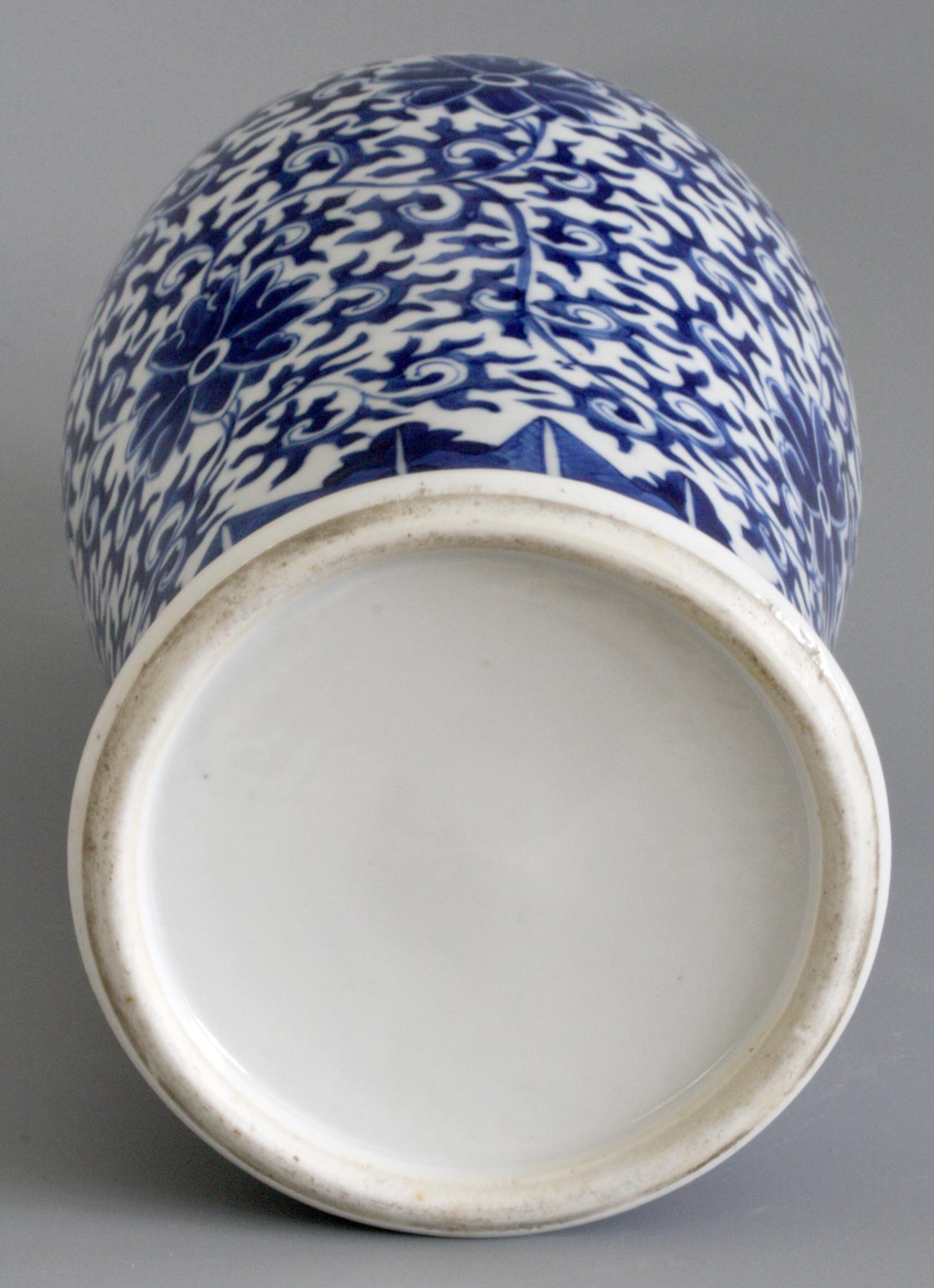 Chinese Qing Porcelain Blue and White Floral Vase In Good Condition In Bishop's Stortford, Hertfordshire