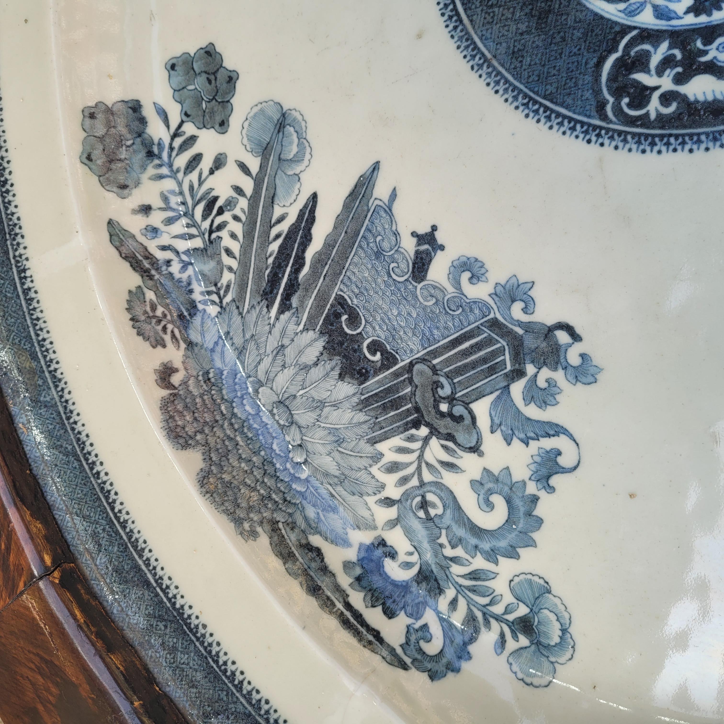 Chinese Qing porcelain plate, tray, Fitzhugh pattern, British East India Company en vente 2