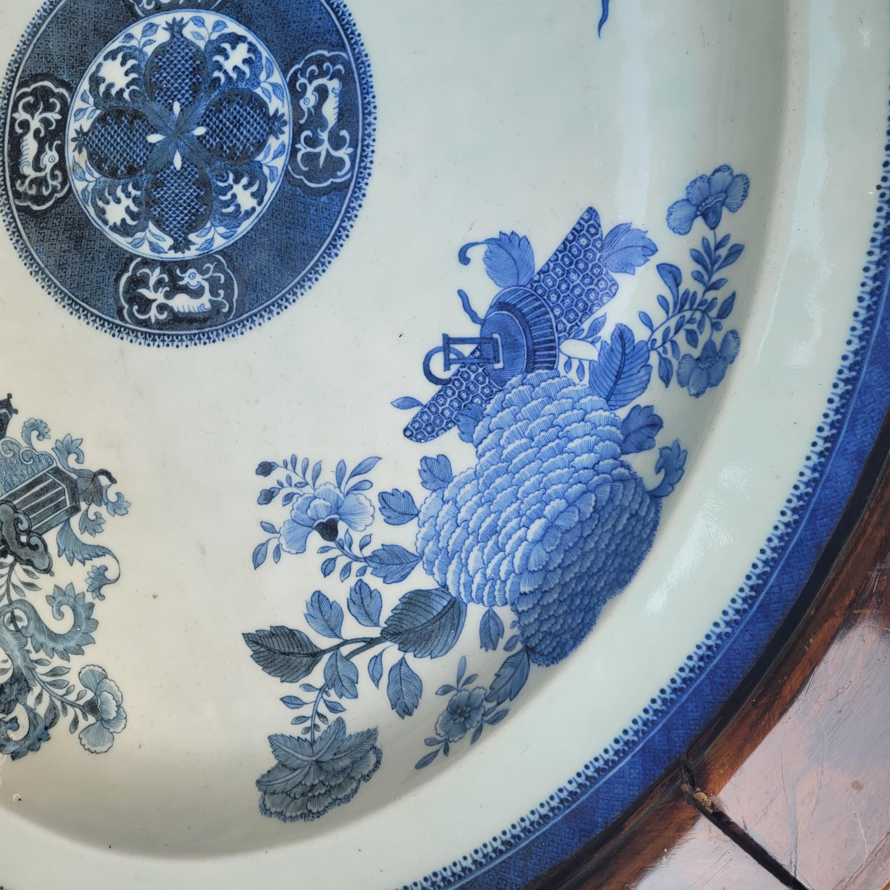 Chinese Qing porcelain plate, tray, Fitzhugh pattern, British East India Company en vente 3