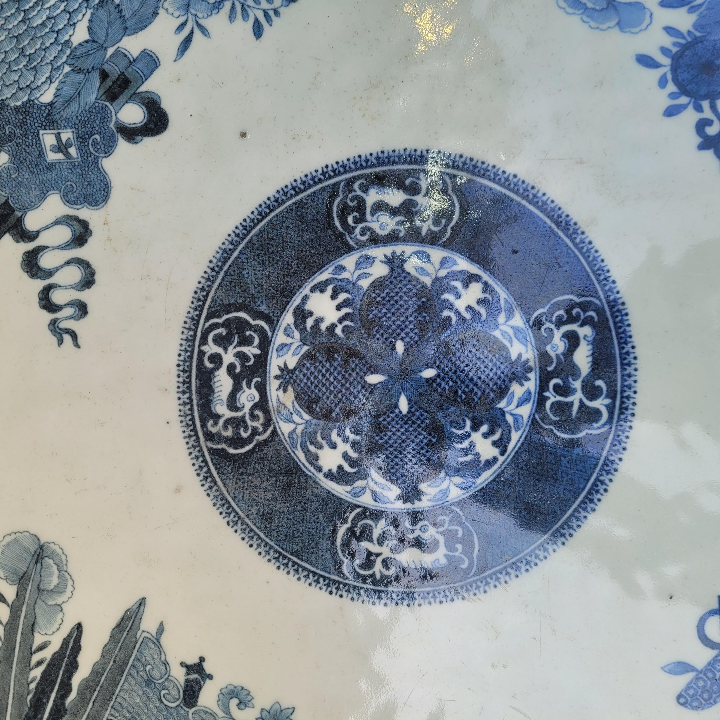 Chinese Qing porcelain plate, tray, Fitzhugh pattern, British East India Company en vente 1