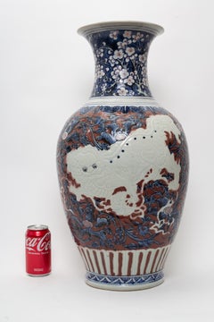 Chinese Qing Porcelain Vase with Carved Foo Dog, Blue & Copper Red Decoration