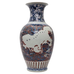 Chinese Qing Porcelain Vase with Carved Foo Dog, Blue & Copper Red Decoration