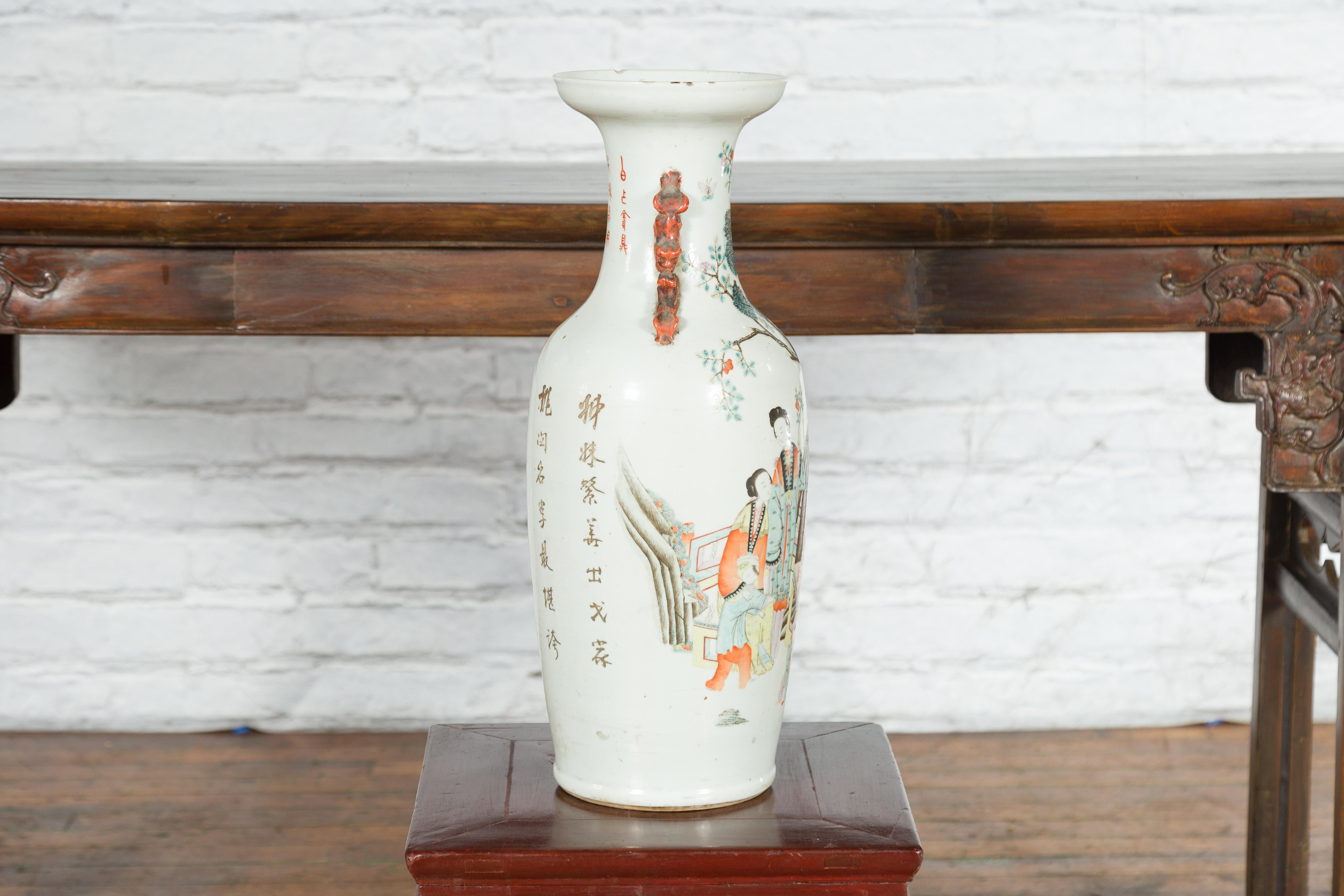 Chinese Qing Porcelain Vase with Hand-Painted Figures and Calligraphy Motifs For Sale 6