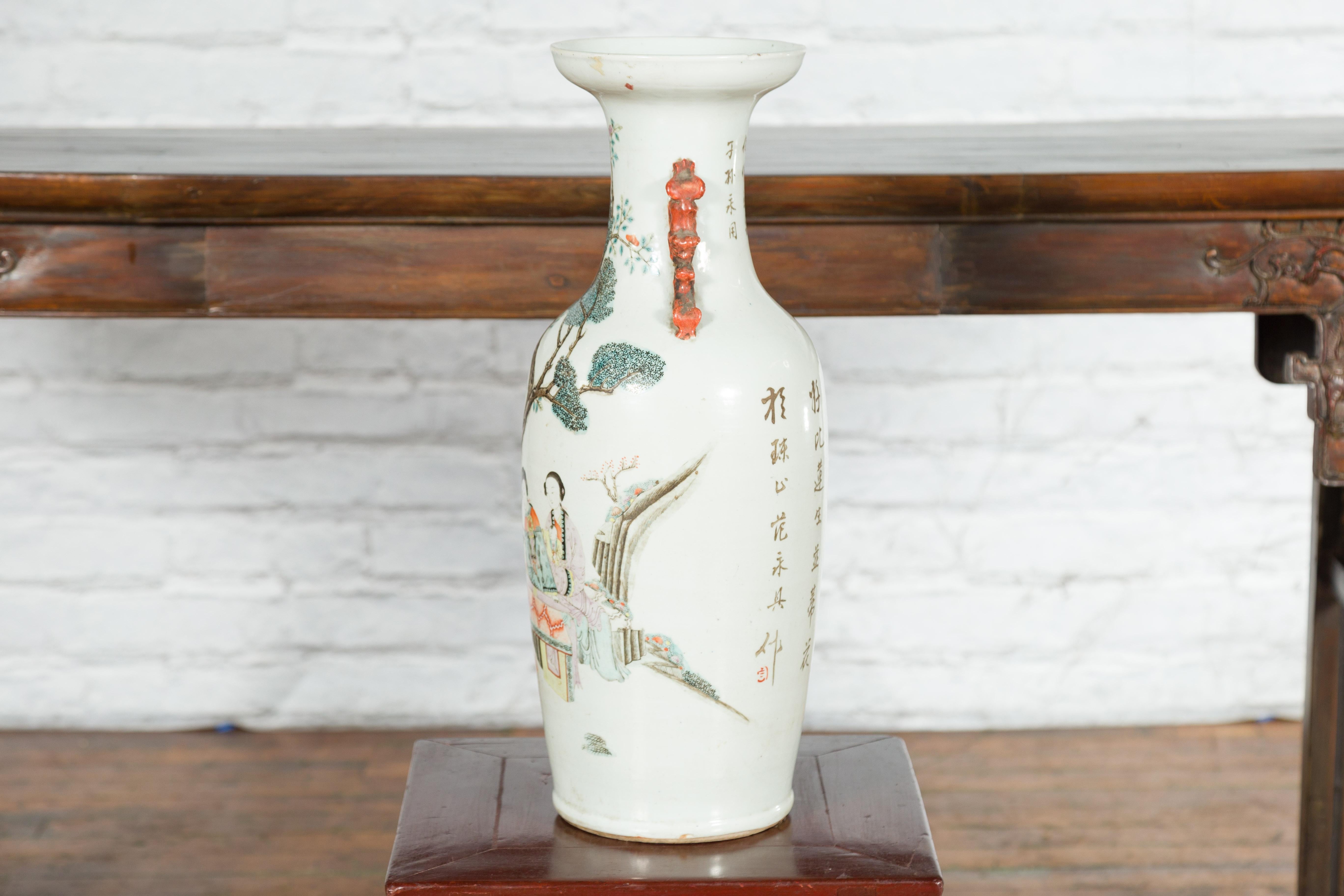 Chinese Qing Porcelain Vase with Hand-Painted Figures and Calligraphy Motifs For Sale 8