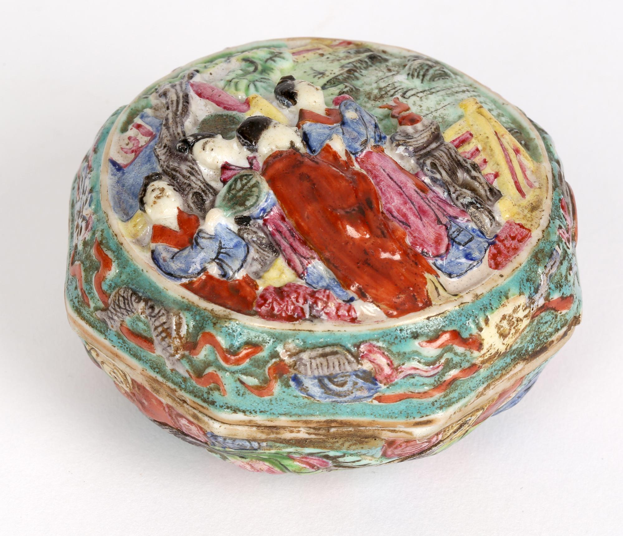 Chinese Qing Relief Molded Porcelain Lidded Box with Figures 6