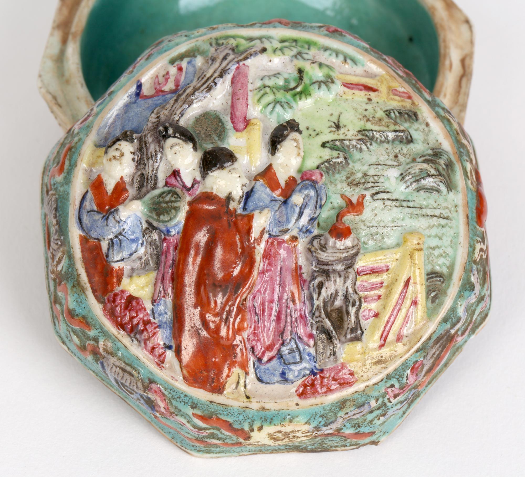 Chinese Qing Relief Molded Porcelain Lidded Box with Figures 7