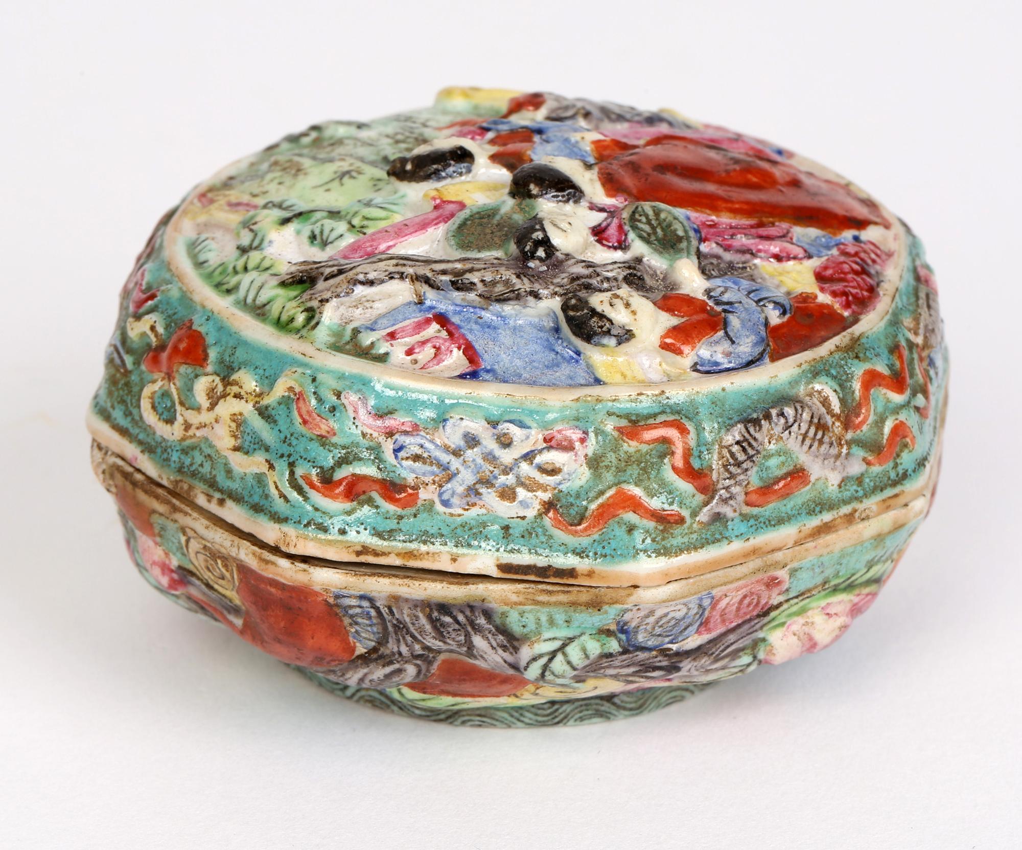 Chinese Qing Relief Molded Porcelain Lidded Box with Figures 10