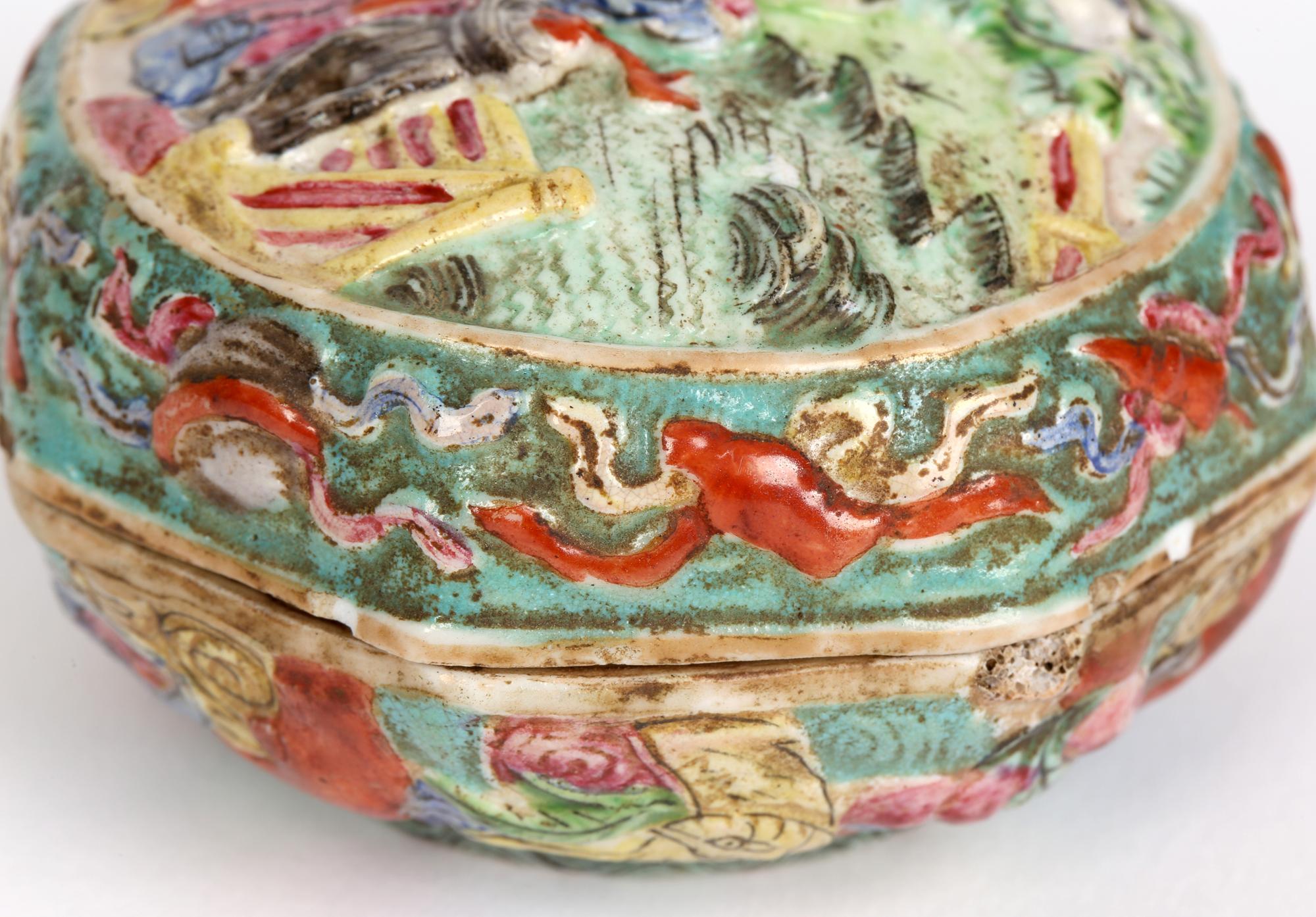 Hand-Painted Chinese Qing Relief Molded Porcelain Lidded Box with Figures