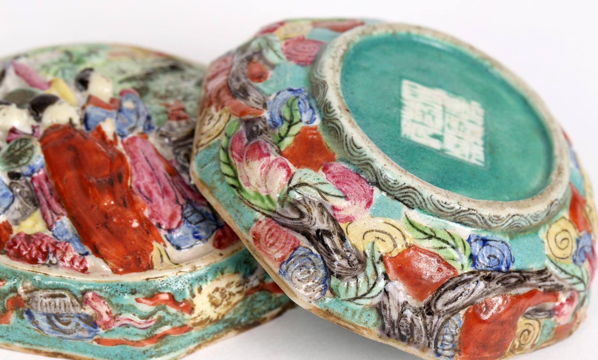 Chinese Qing Relief Molded Porcelain Lidded Box with Figures In Good Condition In Bishop's Stortford, Hertfordshire