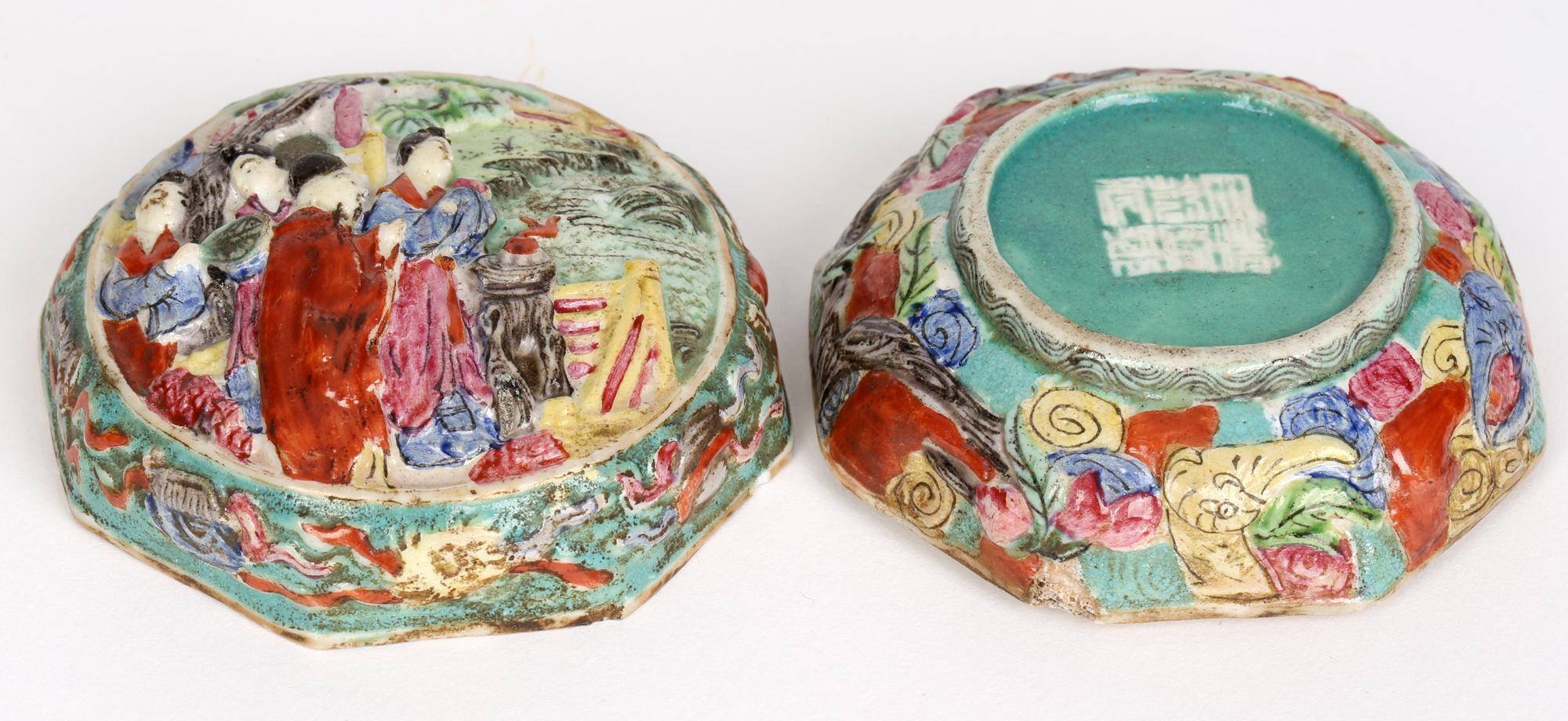 Chinese Qing Relief Molded Porcelain Lidded Box with Figures 1