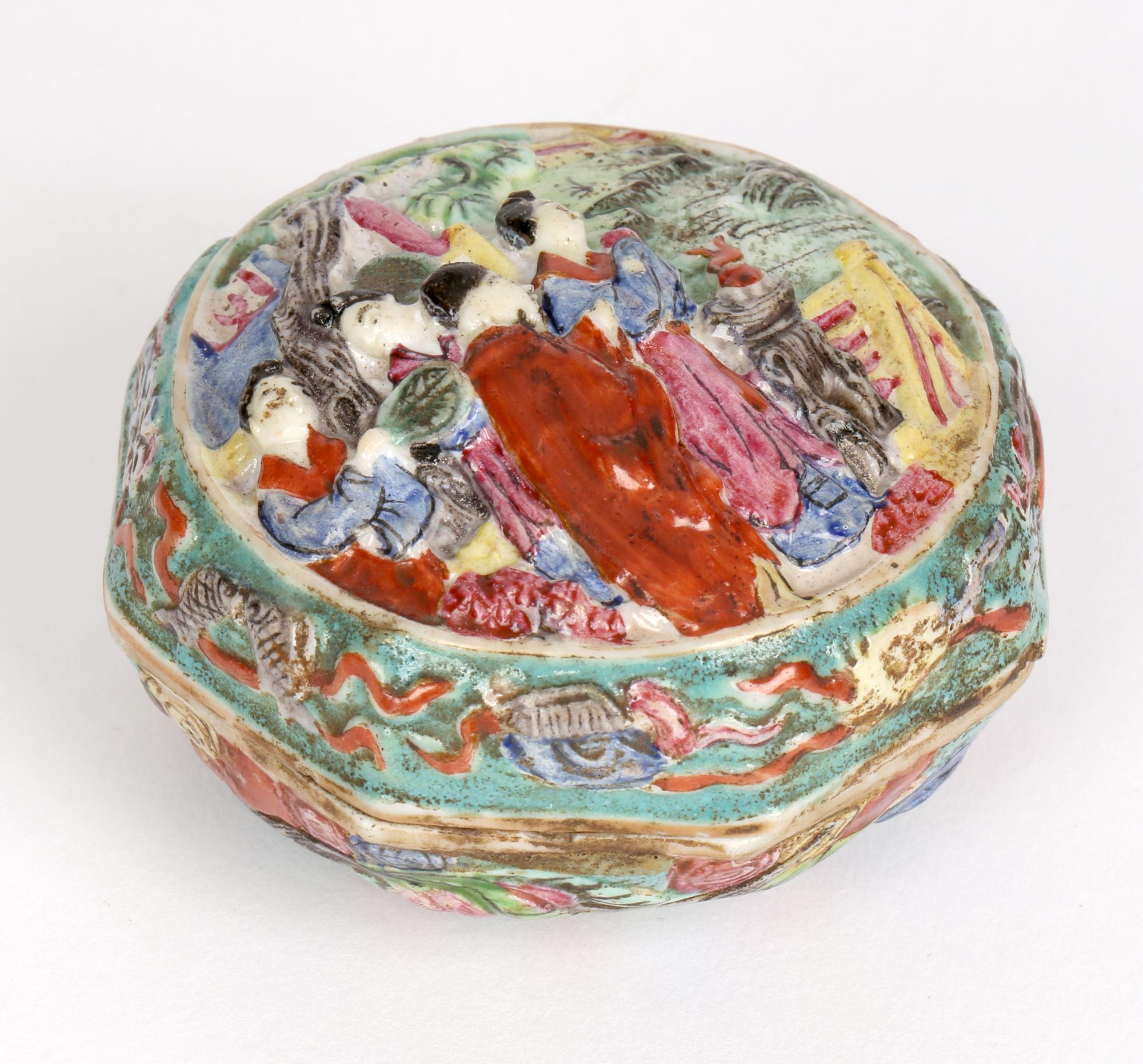 Chinese Qing Relief Molded Porcelain Lidded Box with Figures 3