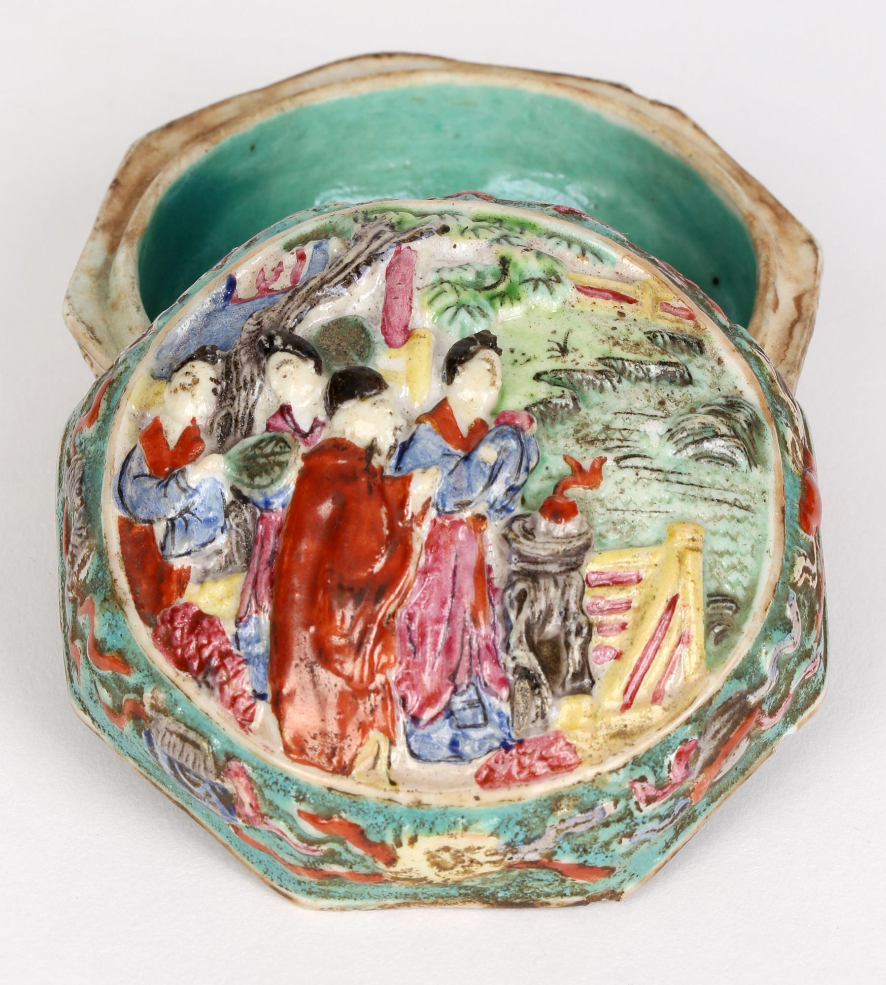 Chinese Qing Relief Molded Porcelain Lidded Box with Figures 4