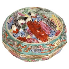 Chinese Qing Relief Molded Porcelain Lidded Box with Figures