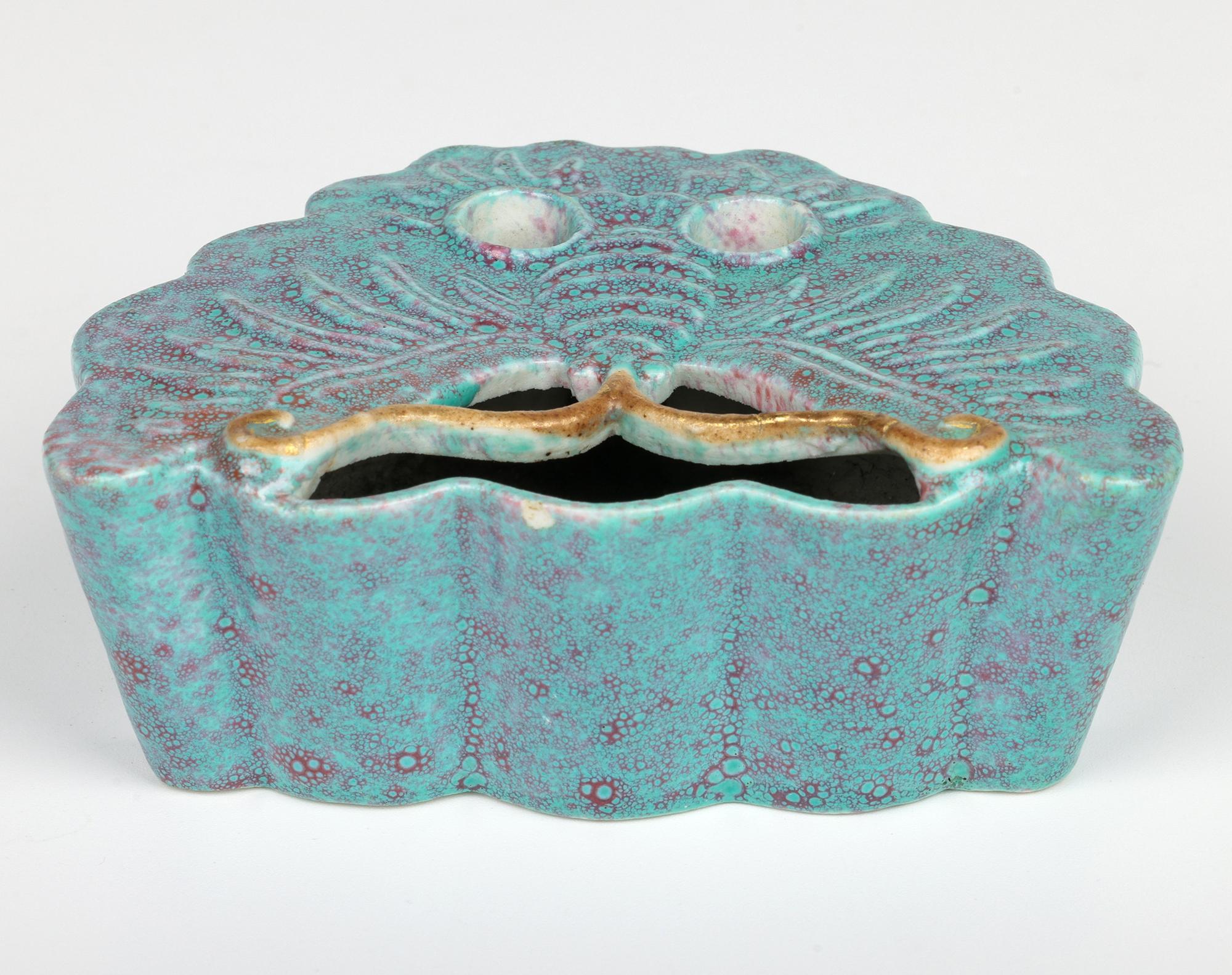 Chinese Qing Robins Egg Glazed Porcelain Moth Formed Brush Washer For Sale 5