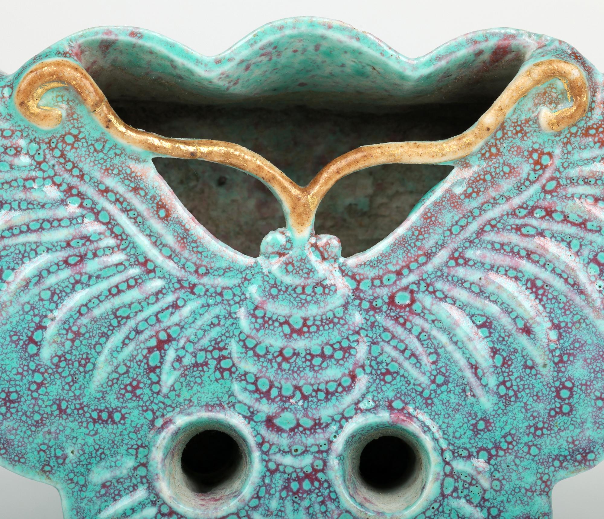 Chinese Qing Robins Egg Glazed Porcelain Moth Formed Brush Washer In Good Condition For Sale In Bishop's Stortford, Hertfordshire