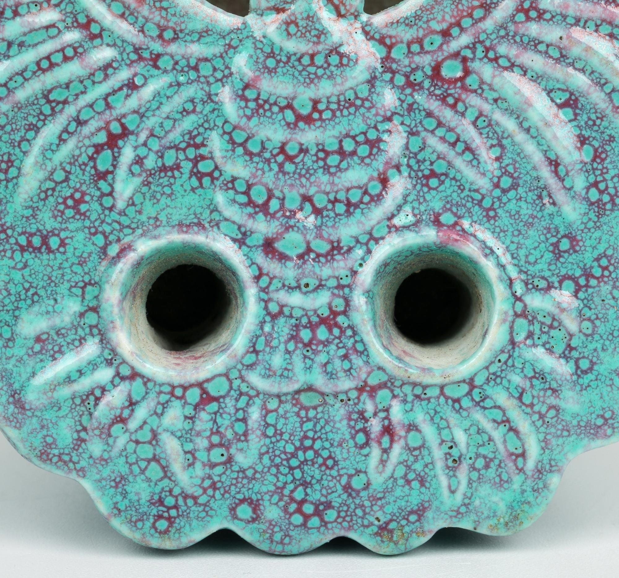 19th Century Chinese Qing Robins Egg Glazed Porcelain Moth Formed Brush Washer For Sale