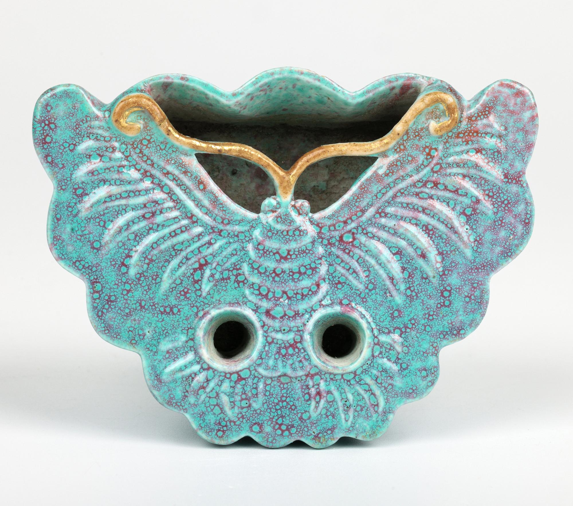 Chinese Qing Robins Egg Glazed Porcelain Moth Formed Brush Washer For Sale 1