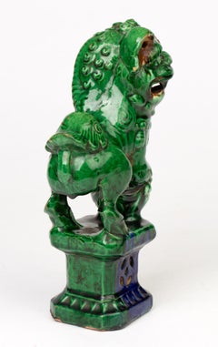 Chinese Qing Sancai Glazed Pottery Dog of Foo Incense Holder