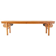 Chinese Qing Style Carved Elm Altar Table or Bench