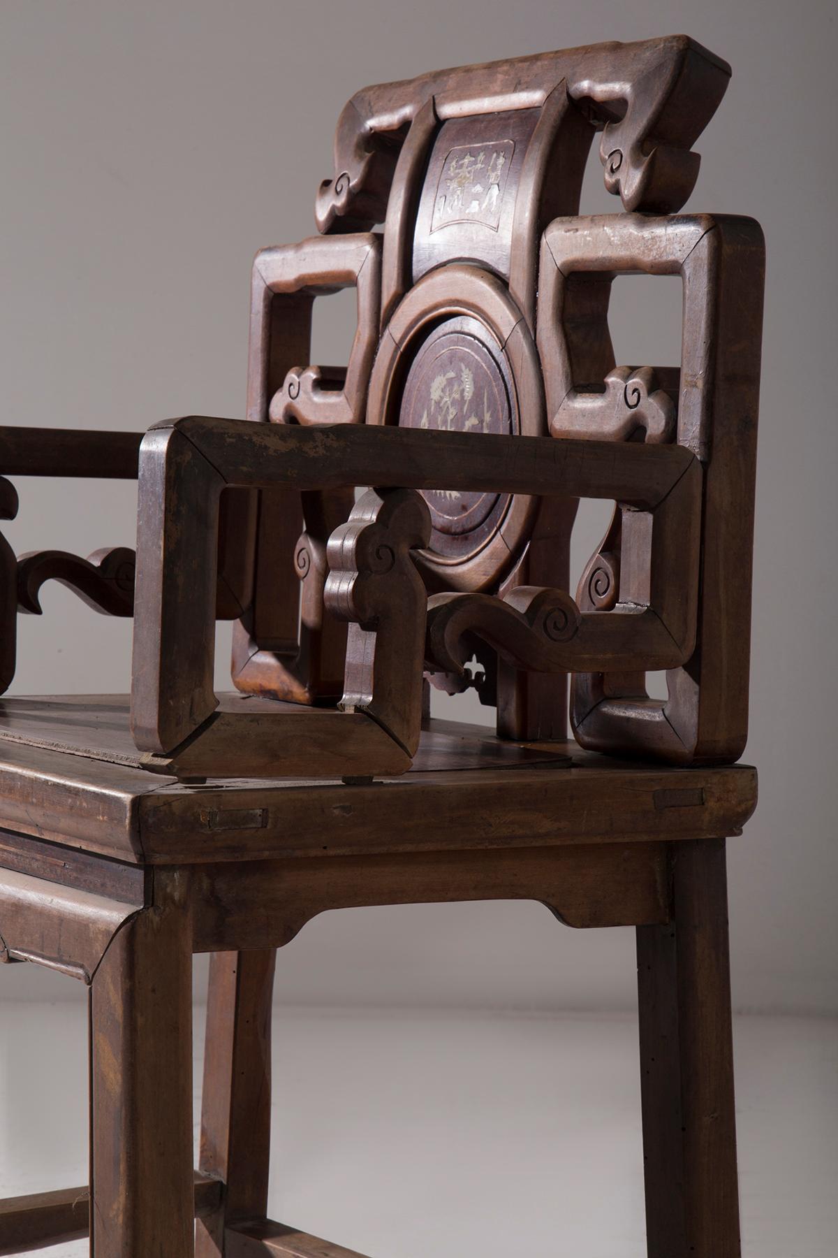 Chinese Qing style ceremonial chairs in vendita 1