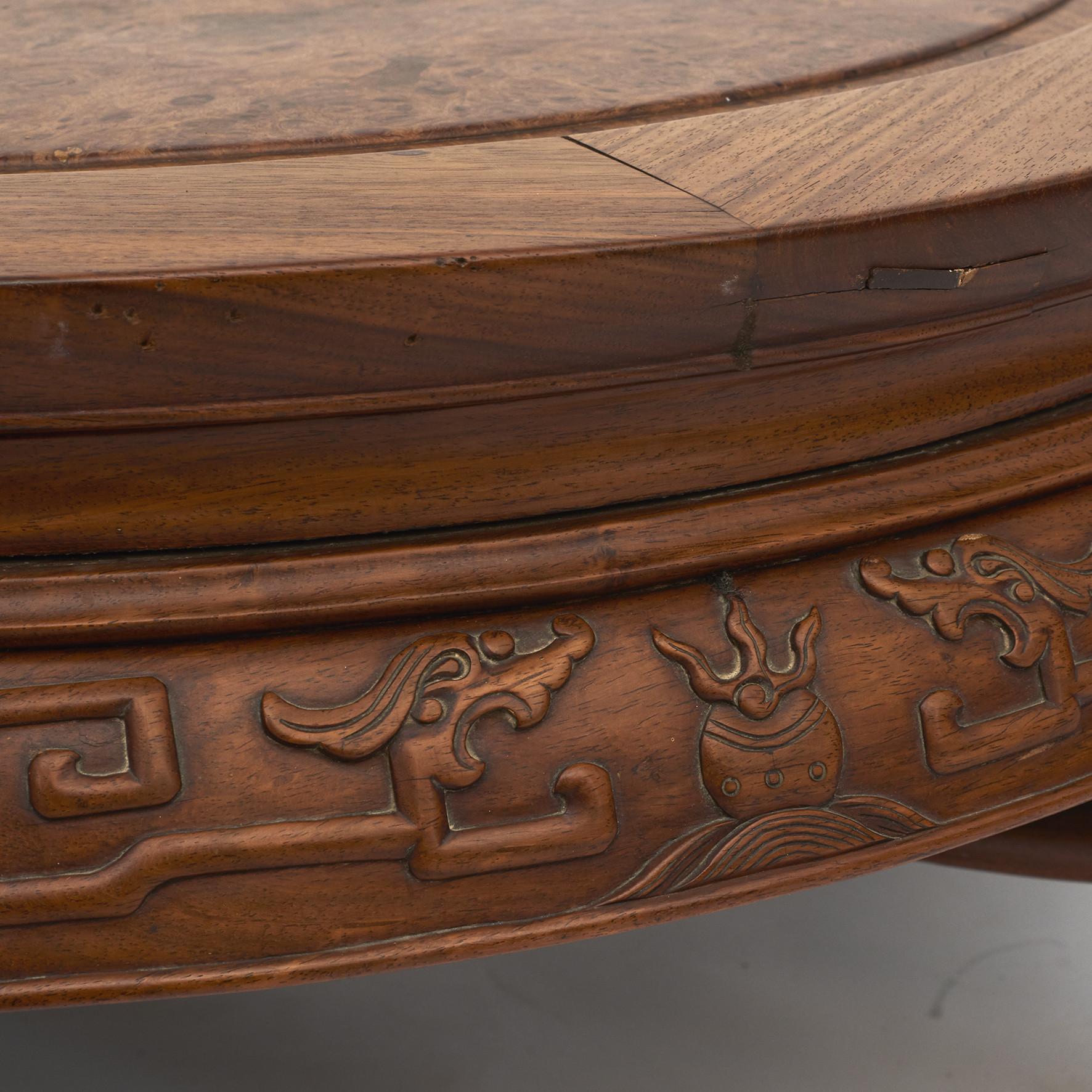 20th Century Chinese Qing Style Coffee Table in Blackwood and Root Wood For Sale