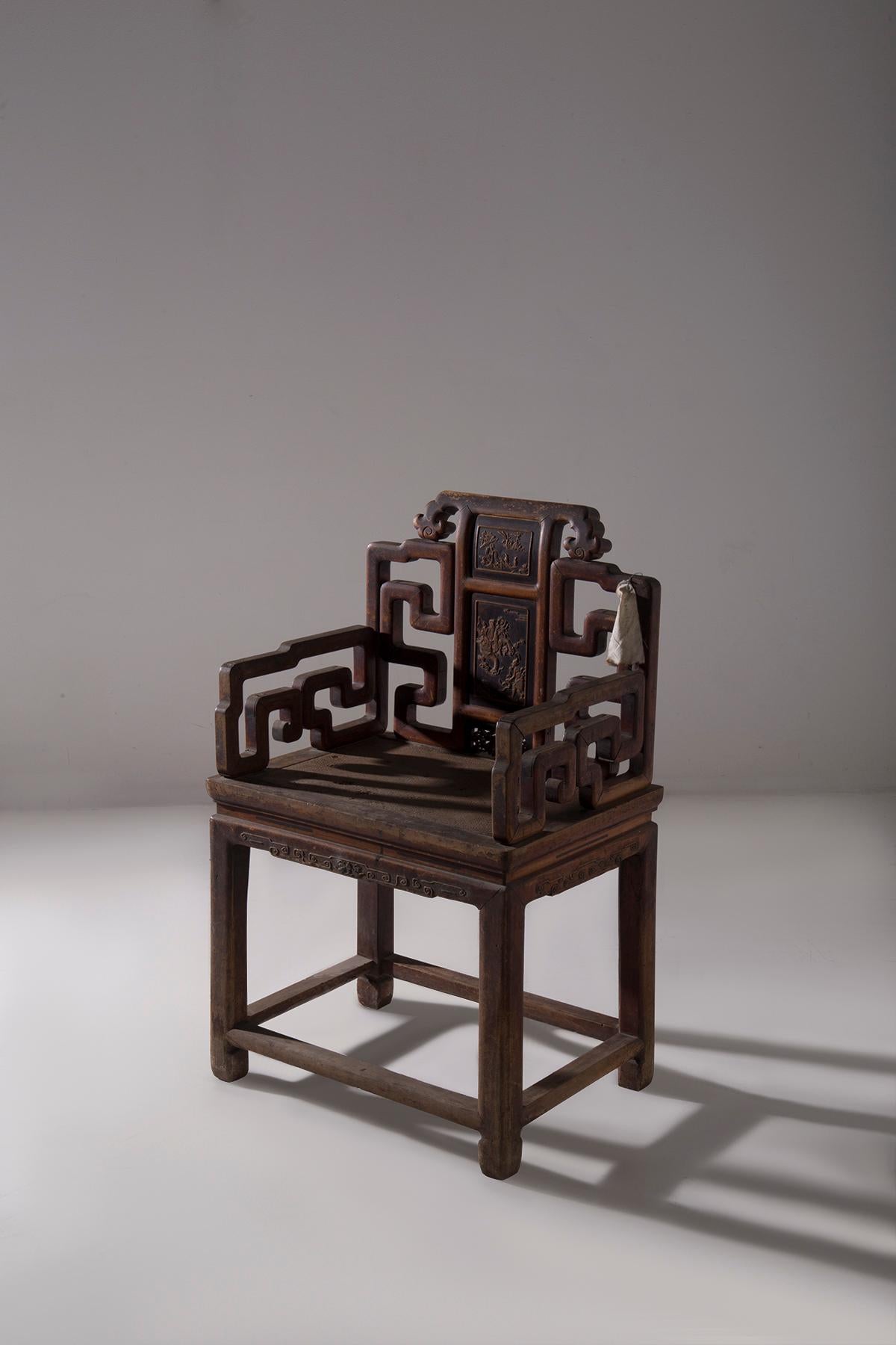 Chinese Qing style Rose Chair in vendita 6