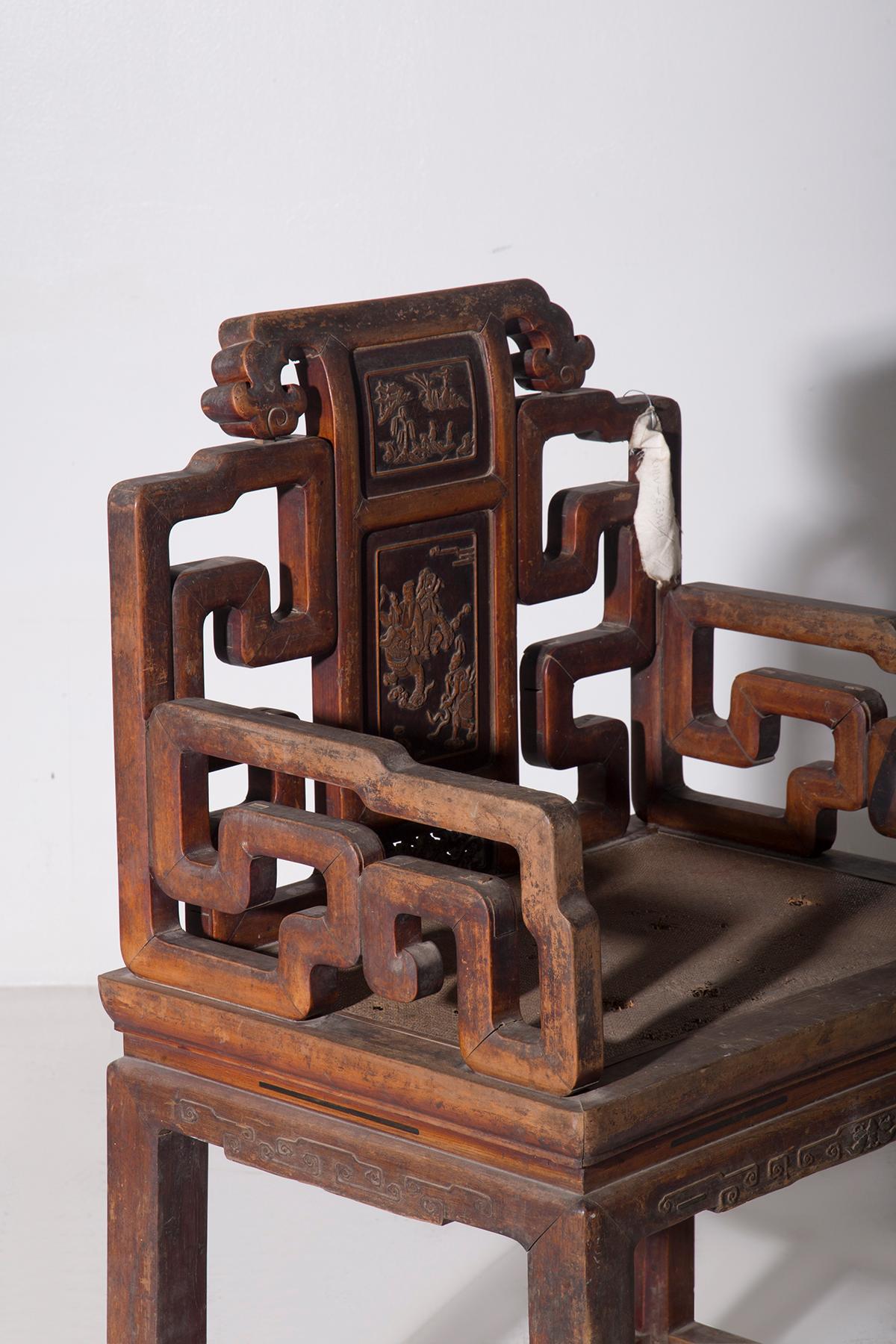 Chinese Qing style Rose Chair In condizioni discrete in vendita a Milano, IT