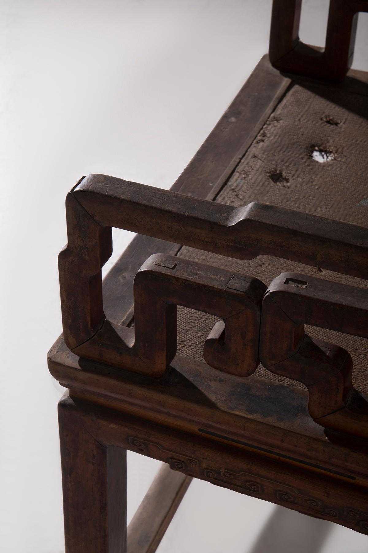 Chinese Qing style Rose Chair in vendita 2