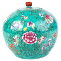 Chinese Qing Turquoise Glazed Famille Rose Porcelain Ginger Jar 19th Century 