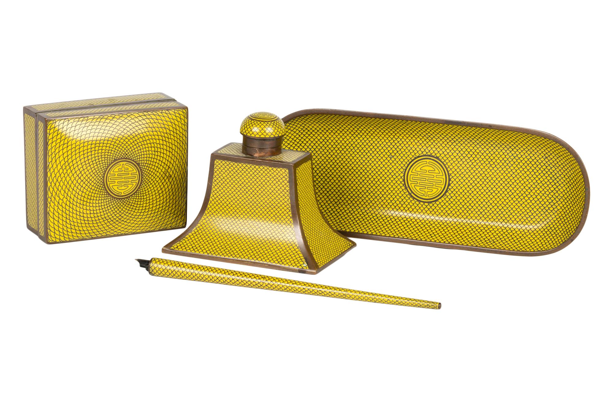 Chinese Qing Yellow Cloisonne Writing Set For Sale 1