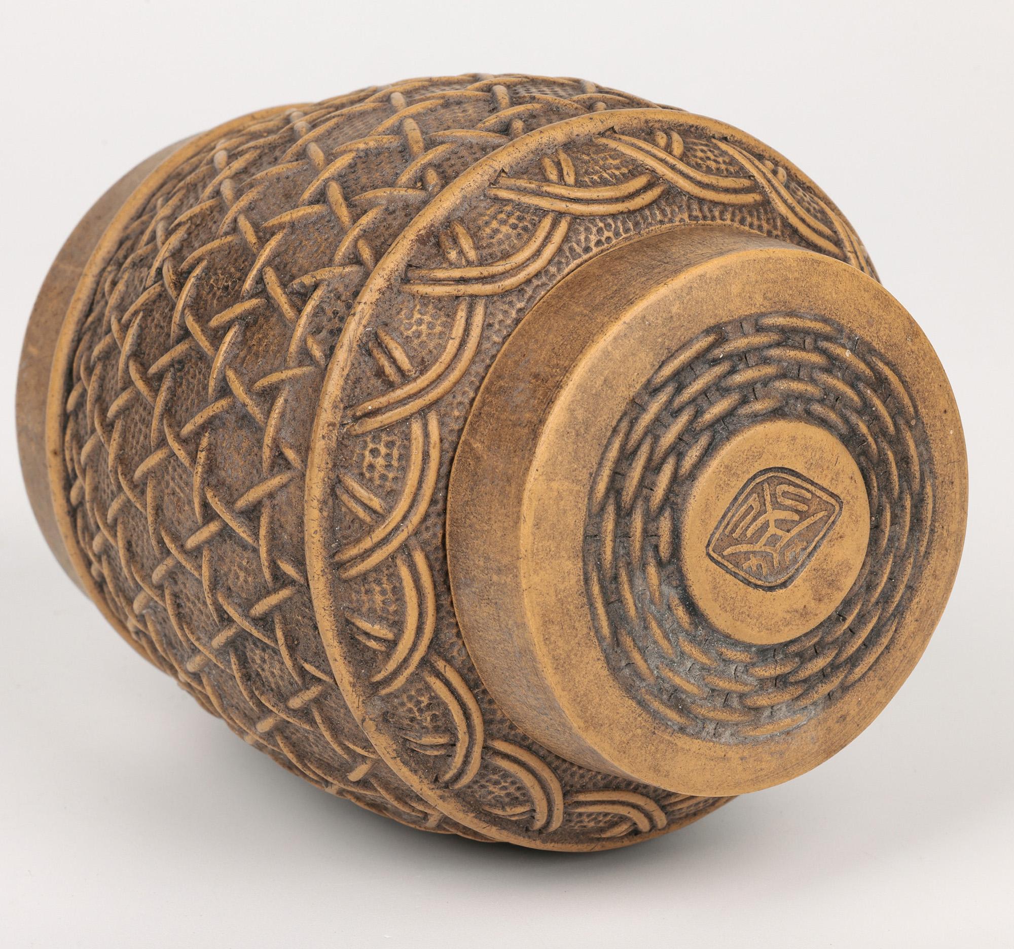 Chinese Qing Yixing Basketweave Ceramic Lidded Container For Sale 4