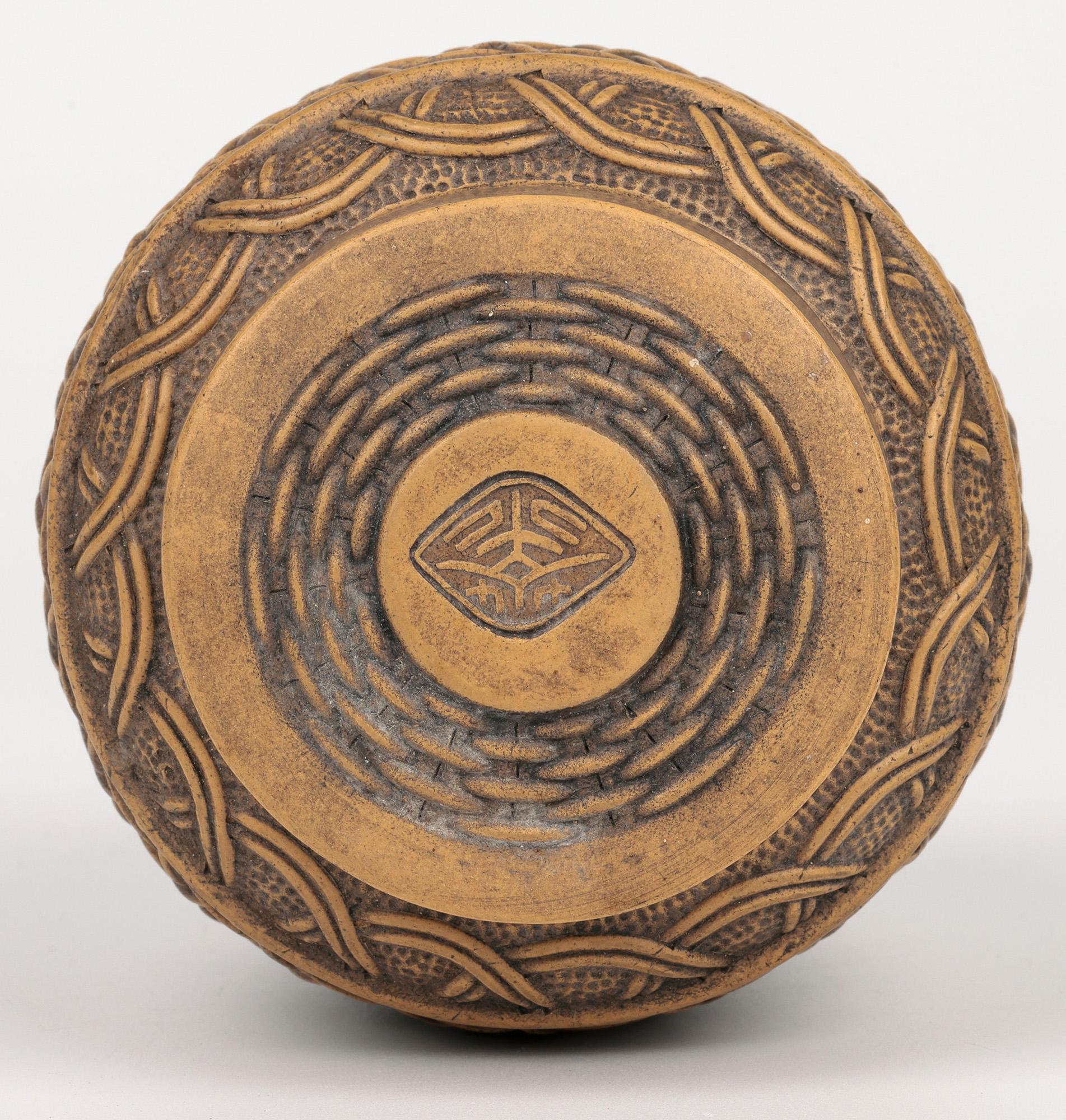 Chinese Qing Yixing Basketweave Ceramic Lidded Container For Sale 7