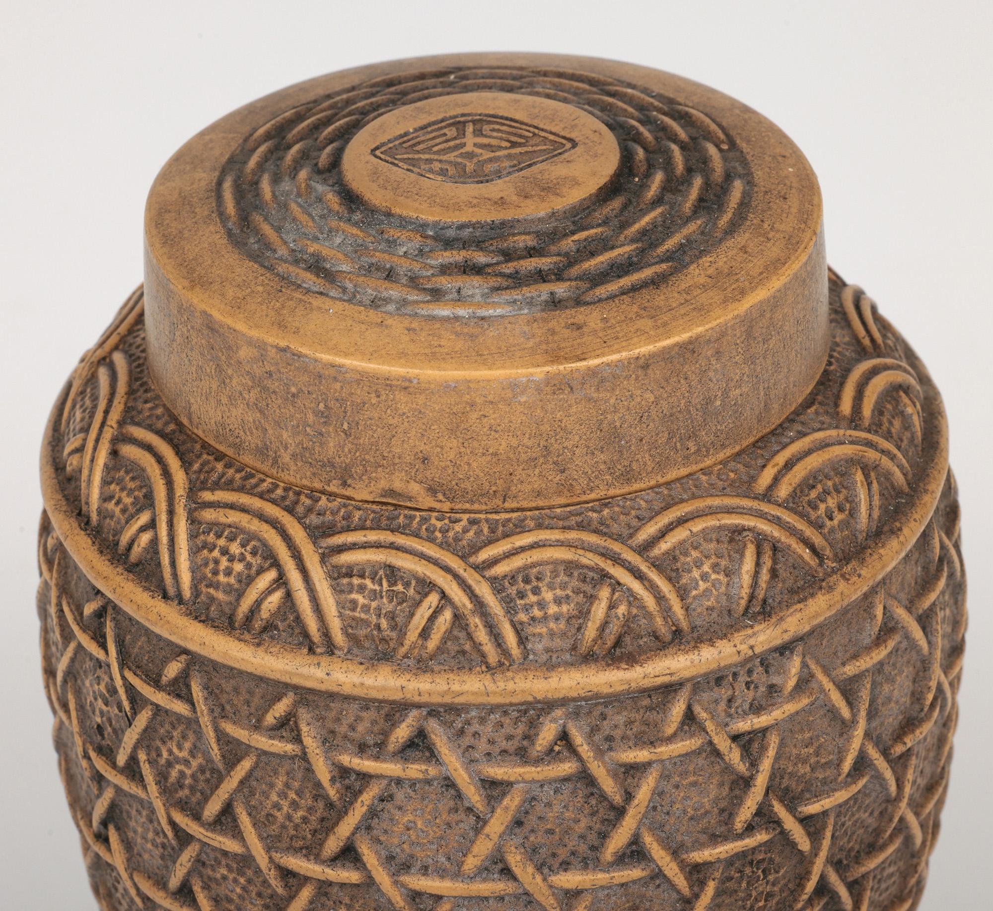Chinese Qing Yixing Basketweave Ceramic Lidded Container For Sale 9