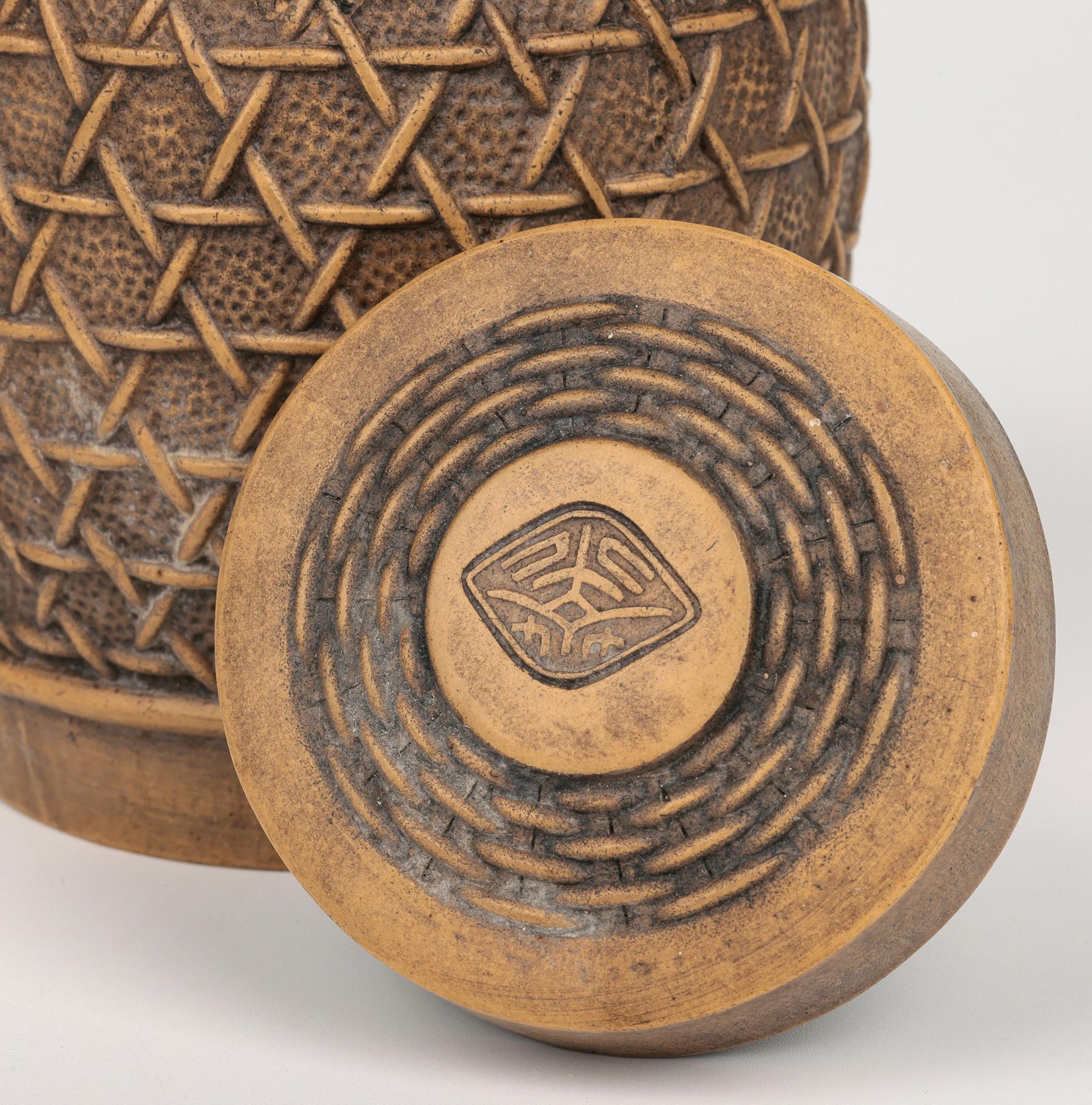 Chinese Qing Yixing Basketweave Ceramic Lidded Container For Sale 12