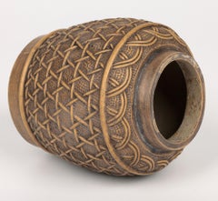 Chinese Qing Yixing Basketweave Ceramic Lidded Container