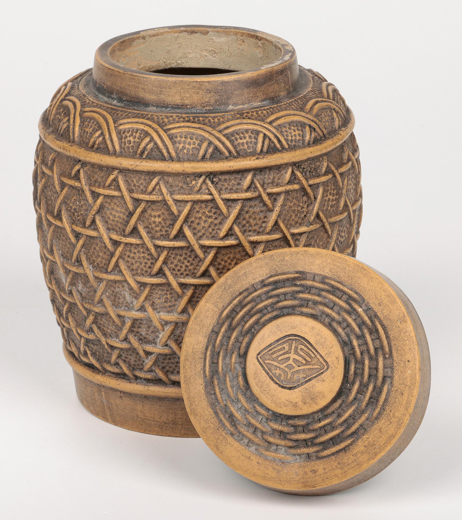 Hand-Crafted Chinese Qing Yixing Basketweave Ceramic Lidded Container For Sale
