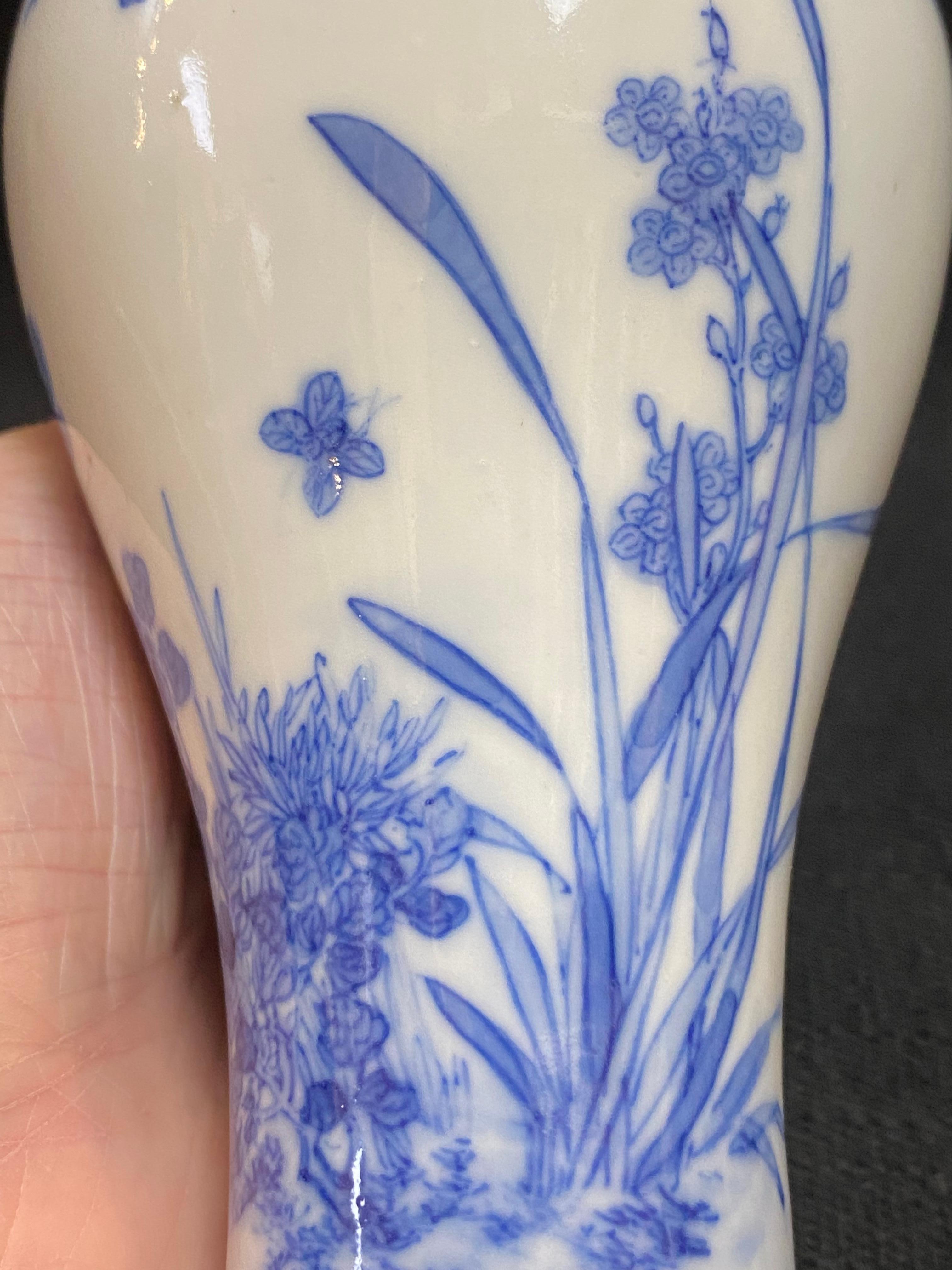 Chinese Qing YongZheng antique blue and white porcelain vase 6