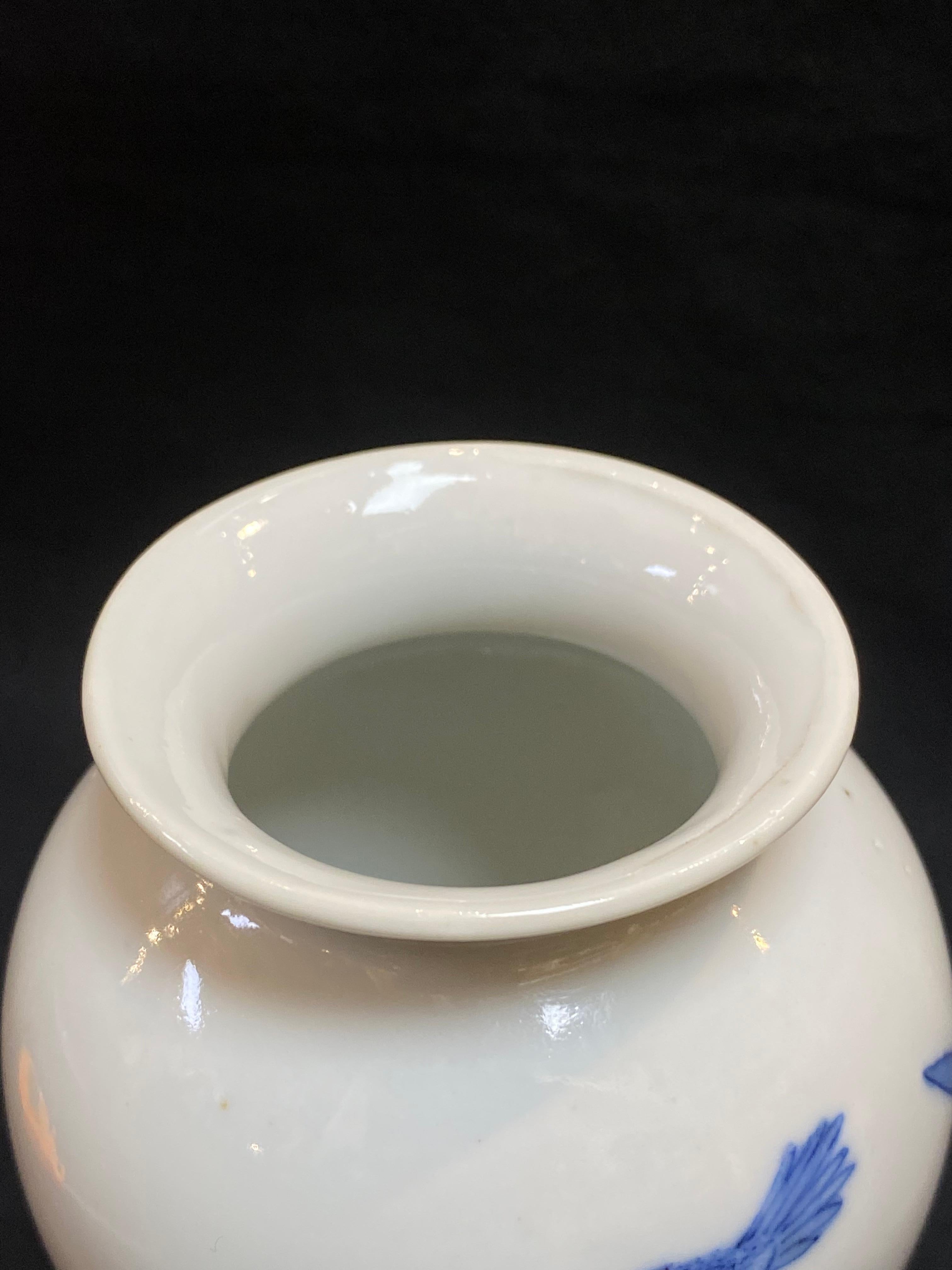 Glazed Chinese Qing YongZheng antique blue and white porcelain vase