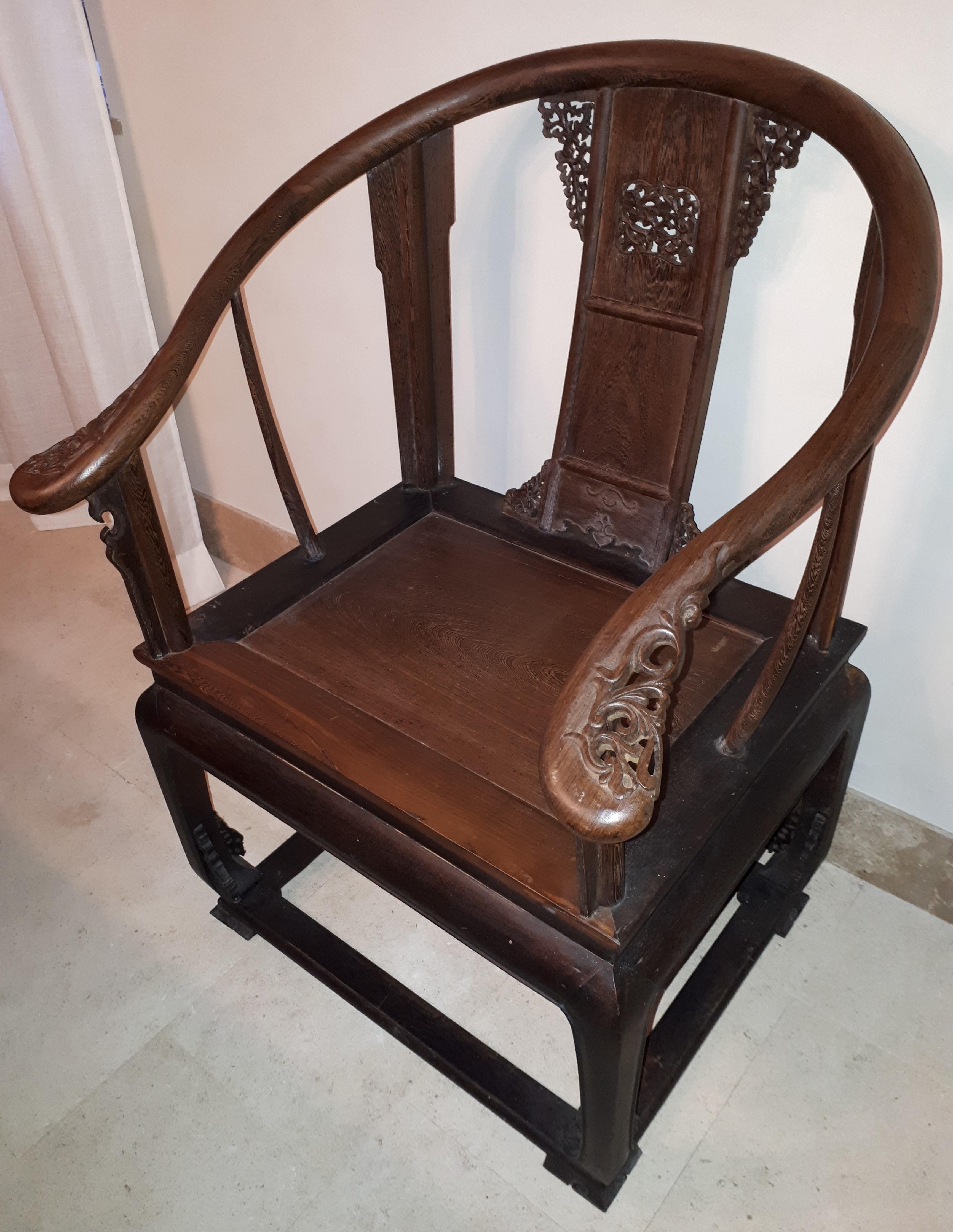 19th Century Chinese Quanyi Armchair In Jichimu, China Qing Dynasty For Sale