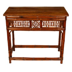 Chinese Rattan and Bamboo Rectangular Console Table