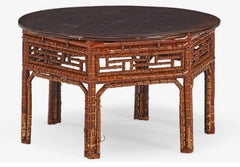 Chinese Rattan and Bamboo Round Coffee Table