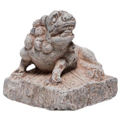 Chinese Reclining Fu Dog Guardian Sculpture