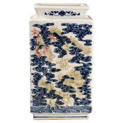 Chinese rectangular form porcelain vase, 19th c.