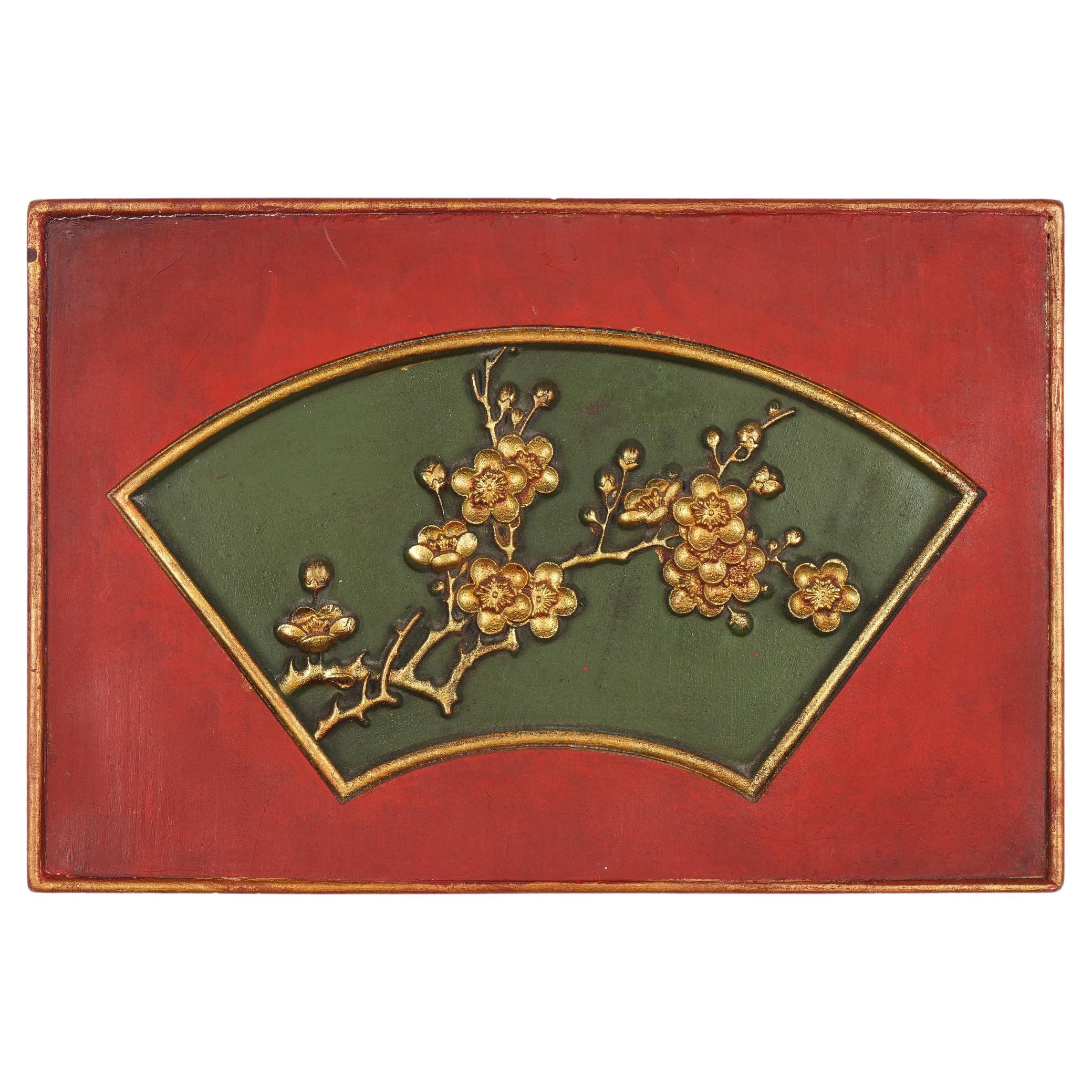 Chinese rectangular wood panel with a carved gilt cartouche, 1800's For Sale