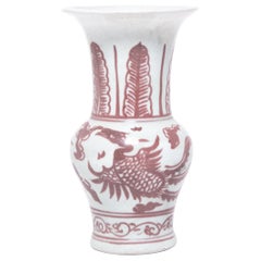 Antique Chinese Red and White Phoenix Fantail Vase