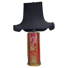Chinese Red Egolmise Table Lamp with Gold Asian Motif and Pagoda Shade