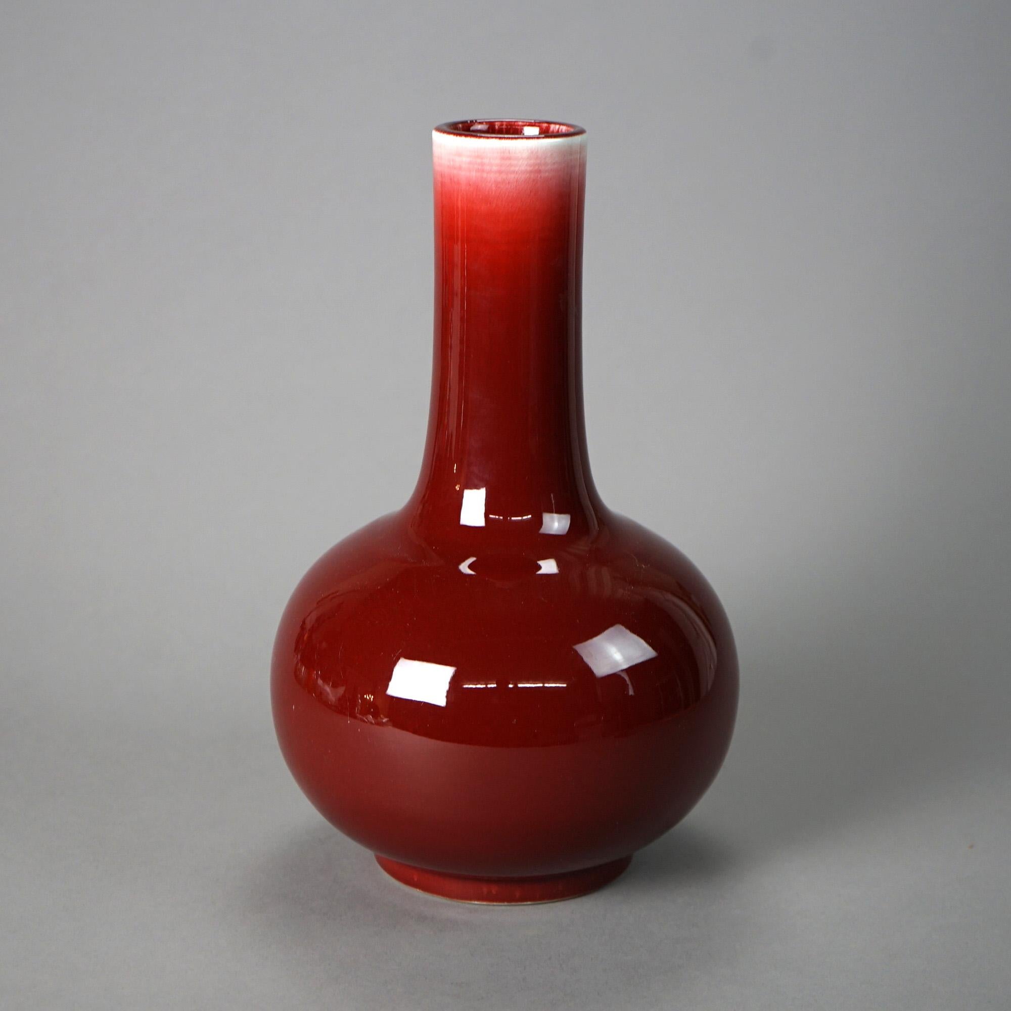 Chinese Red Flambé Pottery Bottle Vase, Signed, 20th C For Sale 1